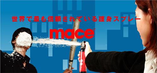 ЃCtT|[gWpikrijZLeBƕ́AFl̈SŜ߁AlXȖhƃObY̒񋟂hƃVXe̒Ăčs܂B